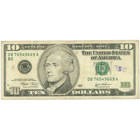 2003 United States 10 Dollars Banknote – Federal Reserve Note