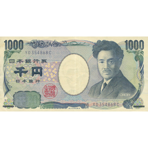 2004 Japan 1000 Yen Banknote