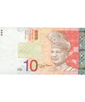 2004 Malaysia 10 Ringgit Banknote