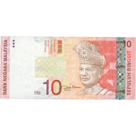 2004 Malaysia 10 Ringgit Banknote