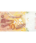 2004 Malaysia 10 Ringgit Banknote