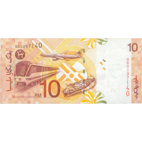 2004 Malaysia 10 Ringgit Banknote