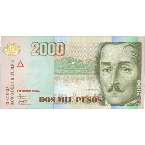 2006 Colombia 2000 Pesos Banknote