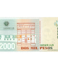2006 Colombia 2000 Pesos Banknote