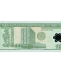 2006 Guatemala 1 Quetzal Banknote