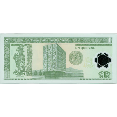 2006 Guatemala 1 Quetzal Banknote