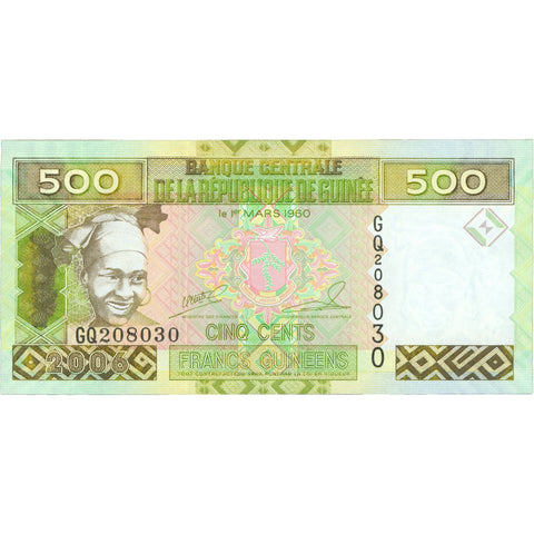 2006 Guinea 500 Francs Banknote