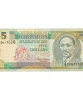 2007 Barbados 5 Dollars Banknote