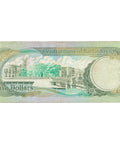 2007 Barbados 5 Dollars Banknote