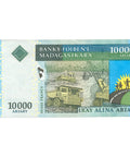 2007 Madagascar 10,000 Ariary Banknote