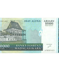 2007 Madagascar 10,000 Ariary Banknote