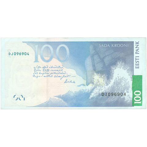 2007 Estonia 100 Krooni Banknote