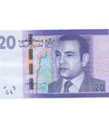 2012 Morocco 20 Dirhams Banknote