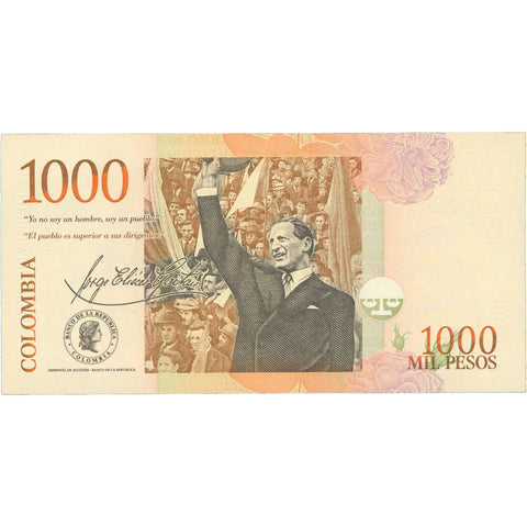 2014 Colombia 1000 Mil Pesos Banknote