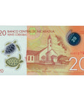 2014 Nicaragua 20 Córdobas Banknote