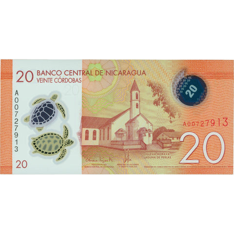 2014 Nicaragua 20 Córdobas Banknote