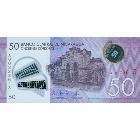 2014 Nicaragua 50 Córdobas Banknote