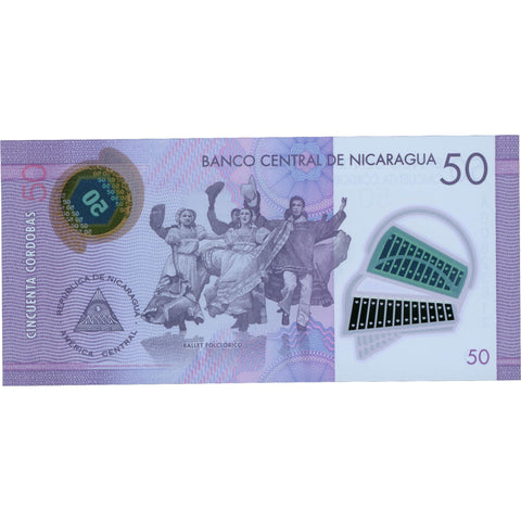 2014 Nicaragua 50 Córdobas Banknote