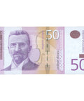 2014 Serbia 50 Dinara Banknote