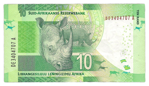 2014 South Africa Banknote 10 Rand Collectible Paper Money