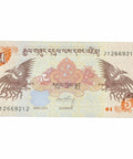 2015 Bhutan 5 Ngultrum Banknote