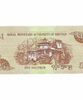 2015 Bhutan 5 Ngultrum Banknote
