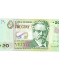 2015 Uruguay 20 Pesos Uruguayos Banknote