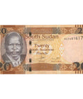 2015 South Sudan 20 Pounds Banknote