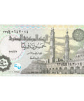 2017 Egypt 50 Piastres Banknote