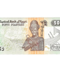 2017 Egypt 50 Piastres Banknote