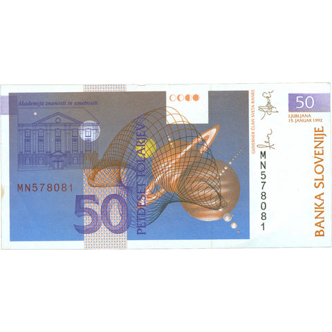 1992 Slovenia 50 Tolarjev Banknote 