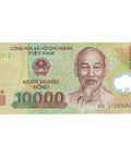 2022 Vietnam 10,000 Đồng Banknote