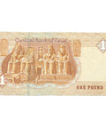 2022 Egypt 1 Pound Banknote