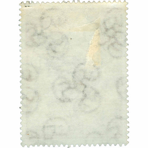 1962 San Marino Stamp One Sammarinese Lira Mountaineer Roping