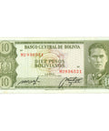 1962 Bolivia 10 Pesos Bolivianos Banknote