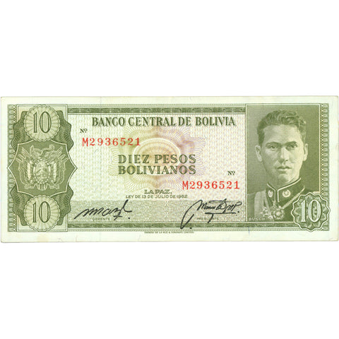 1962 Bolivia 10 Pesos Bolivianos Banknote