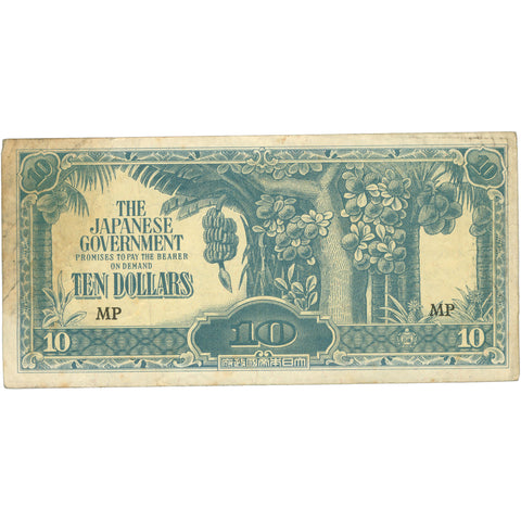 1942 Japanese Government 10 Dollars Malaya Occupation Banknote – World War II