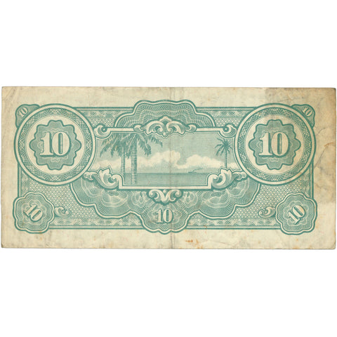 1942 Japanese Government 10 Dollars Malaya Occupation Banknote – World War II