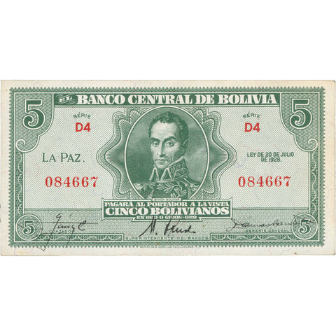 1928 Bolivia 5 Bolivianos Banknote