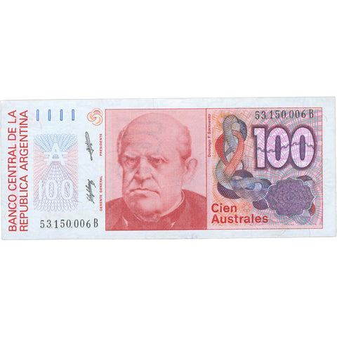 1987 Argentina 100 Australes Banknote