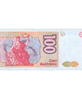 1987 Argentina 100 Australes Banknote
