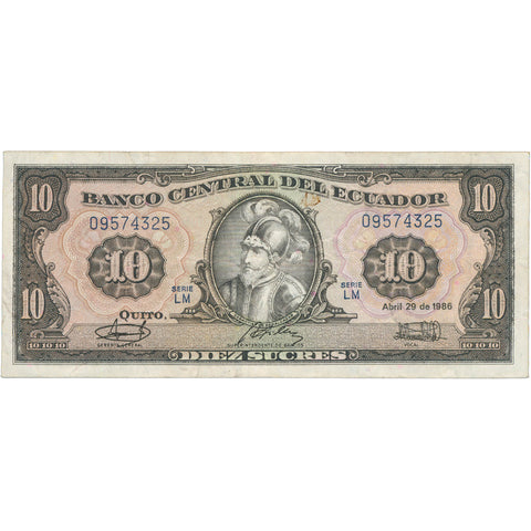 1986 Ecuador 10 Sucres Banknote