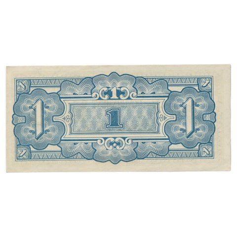 1942 Japan 1 Dollar Banknote – Japanese Invasion Money (Malaya Series)