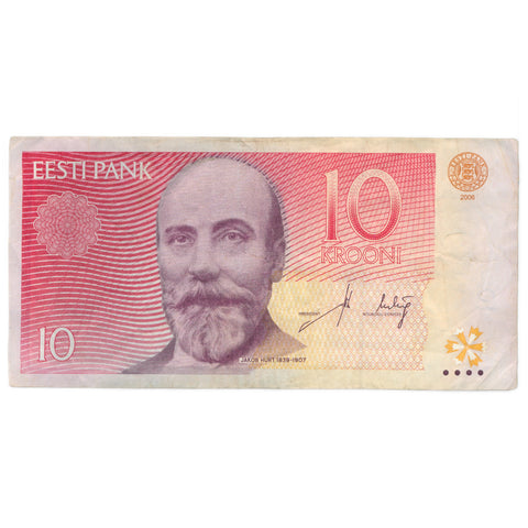 2006 Estonia 10 Krooni Banknote