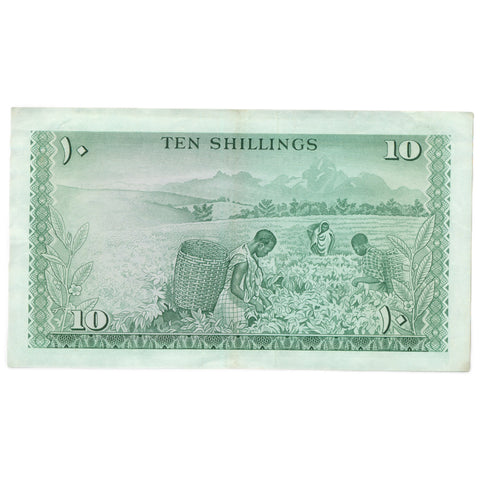 1968 Kenya 10 Shillings Banknote