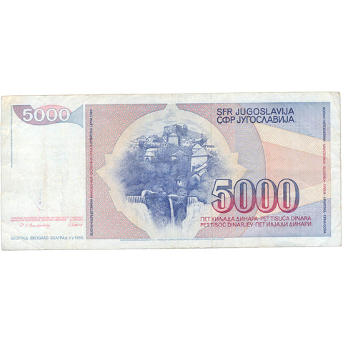1985 Yugoslavia 5000 Dinara Banknote