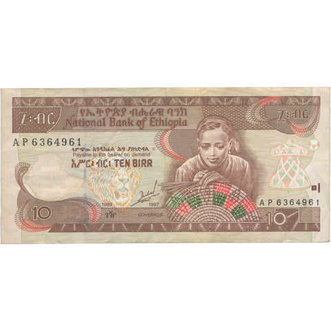 1997 Ethiopia 10 Birr Banknote