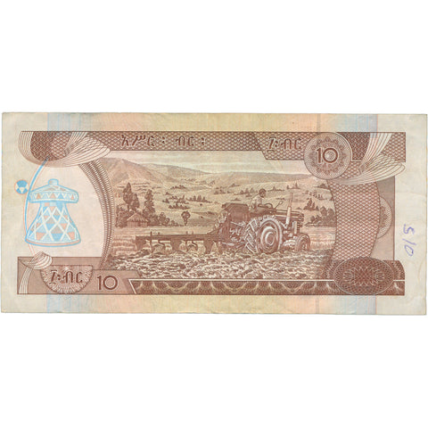 1997 Ethiopia 10 Birr Banknote