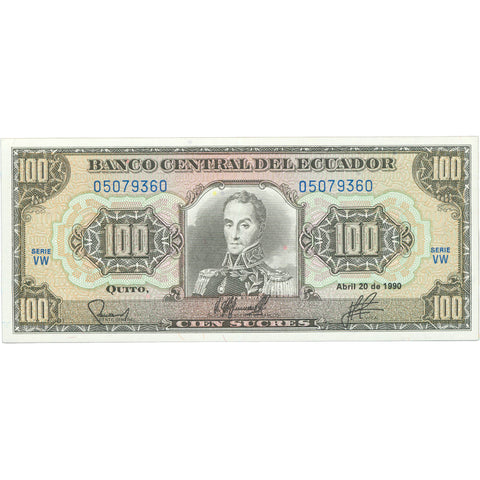 1990 Ecuador 100 Sucres Banknote