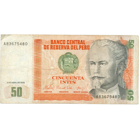 1985 Peru 50 Intis Banknote